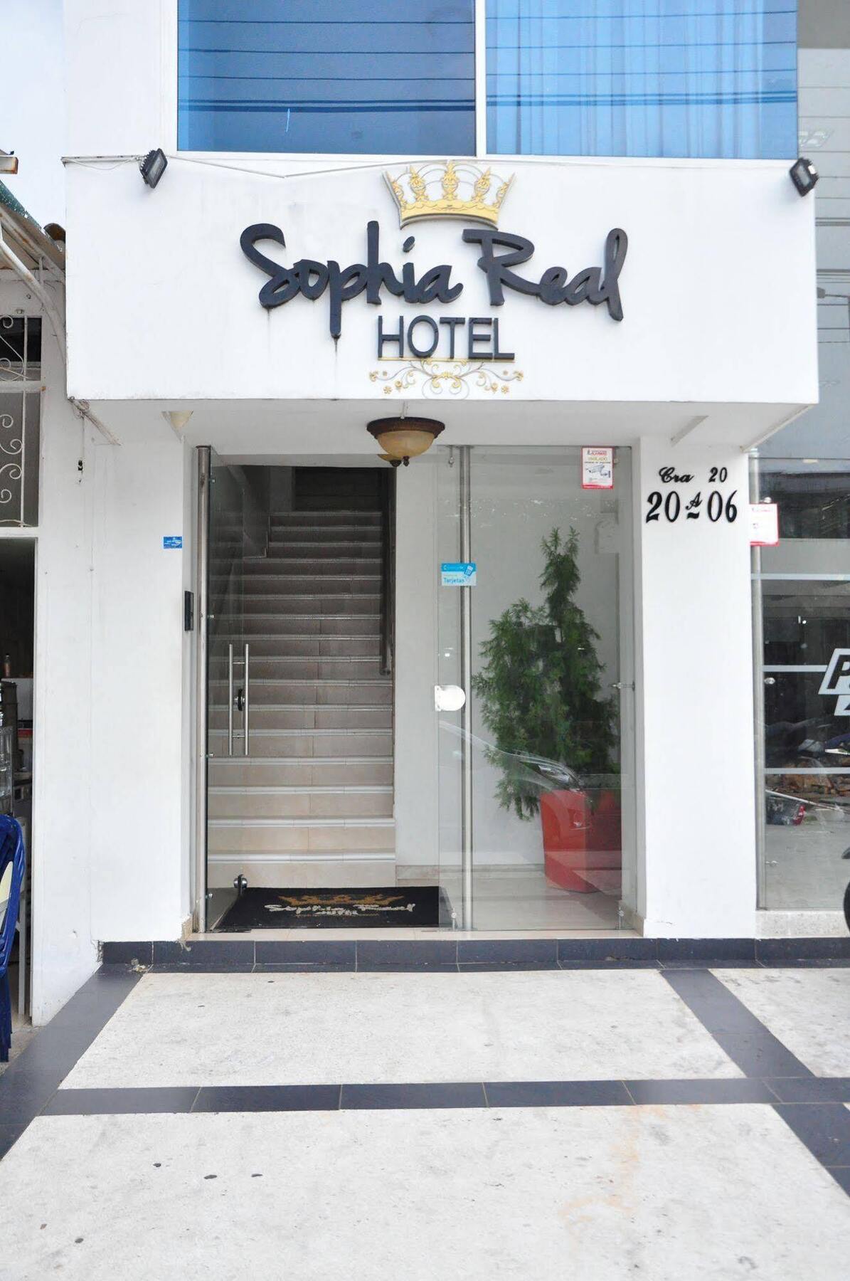 יופאל Hotel Sophia Real מראה חיצוני תמונה